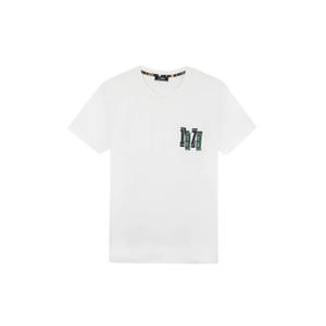 hadistee14017-t-shirt-tbs-hadistee-arctique