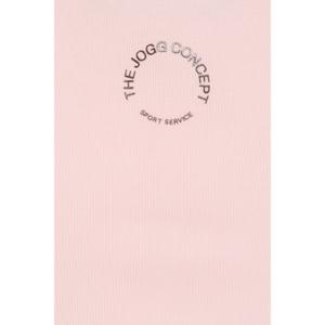 product/t/h/thejoggconcept_22800799-132006_2.jpg