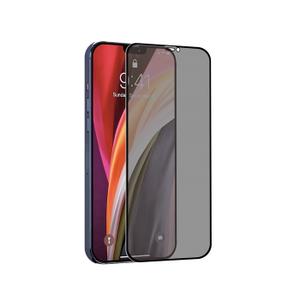 tgtpg0244-verre-trempe-confidentiel-antibacterien-tiger-glass-plus-iphone-12-12-pro-transparent-tu