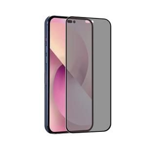 tgtpg0376-verre-trempe-confidentiel-tiger-iphone14-pro-max-transparent-tu