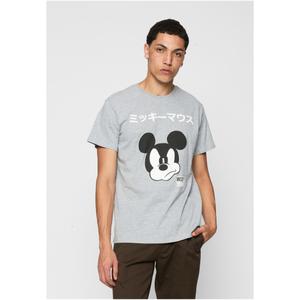 product/u/r/urban-classics_mc418-00431_gris-chine_3.jpg
